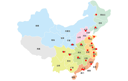 喷码机厂家